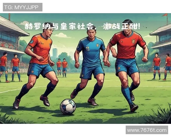 皇家社会与那不勒斯激战正酣比赛结果揭晓引发热议